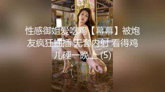  猥琐的肥猪哥下药迷翻亲侄女 疯狂把玩她肥美的鲍鱼