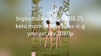 bigbuttslikeitbig.15.08.25.kelsi.monroe.the.cl-ass-ic.gymnast.xxx.1080p