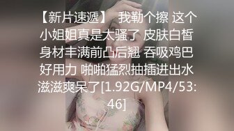 草人家老婆记得戴套