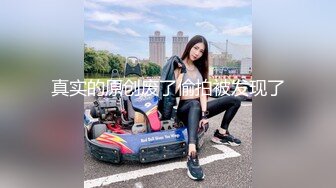 亚裔博主mvlust（mvLust）onlyfans高清原档资源合集【247V】 (26)