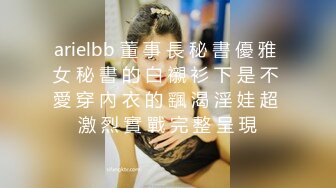 【潮喷内射】请了个美女巨乳保育，请照顾我这个巨婴吧