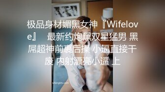 【OnlyFans】OF极品女神 Naomiii 付费福利，后备箱的专属礼物，打卡景点外拍，极品大屁股 5