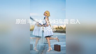 【新片速遞】 性感小美女全程露脸发骚，撸着大鸡巴口交，衣服都没脱完就直接坐在小哥身上抽插，边草边脱无套抽插射了好多[1.43G/MP4/01:09:56]