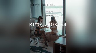 兔子先生TZ-086爸气十足EP15