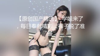 凛とした美少女の初めてのビクンビクン絶頂と恥じらいの失禁SEX 心花ゆら