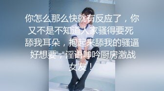 onlyfans亚裔混血骚货jurekadm 混乱群p啪啪最新合集【48V】 (2)