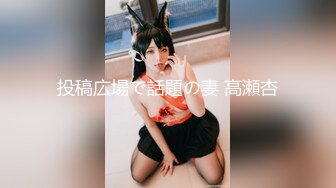 パンチラ挑発で契約を結ぶ営業の女 あおいれな