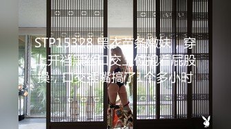 私房十二月最新流出隔墙有眼原创厕拍 肉丝瑜伽裤美女眼神能杀人[下] (2)