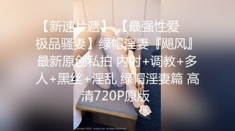 最新购买分享私房最新售价140元作品??【7月17日最新迷玩】MJ奔驰女未流出片段