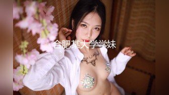 STP23041 极品颜值美女气质风韵尤物 扩阴灌奶再塞入G点震动棒汁液四溅 强烈快感高潮不断阴缩抖动真是妙呀 太会折腾美穴了