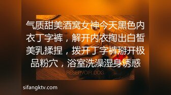 约老板秘书直播啪啪啪，真的极品种的极品！透明白纱黑丝网袜电动小马达榨汁机诱惑致死！