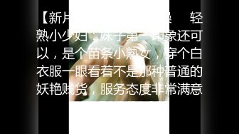 《黑客破解》精壮小伙酒店约炮丰满少妇才干了一炮就不行了✿少妇不满意