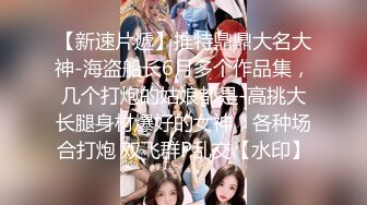 无水印源码自录--【babylisa】大奶子少妇、无毛馒头穴，自慰、高潮迭代，白浆四溢 6月13号-6月19号合集【26V】 (6)