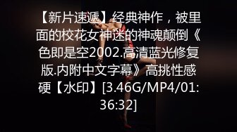 3/25最新 萌妹无套啪啪直播做爱屁股上大汗淋漓私处白浆很多VIP1196