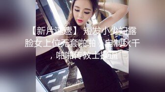 ✿乖巧萝莉萌妹✿清新小可爱〖TopSweetBaby〗可爱眼镜娘萌妹诱惑小兔子水手服 被大鸡巴学长疯狂冲刺小蜜穴