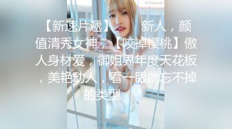 OF浪漫主义上海留学生身材娇小翘臀媚洋女【asya】最后停更订阅私拍流出，恋上大肉棒