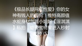 绿播女神下海【是你的老婆】美到炸裂~水里抠穴自慰~洗澡吐酸奶，纸巾准备好，包射 (2)