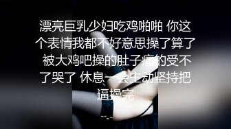 隆隆声的周末~居家一边玩手机一边操媳妇儿,也不管我玩不玩，拿住我鸡巴怼准淫穴一顿操~无套后入，骑乘上位啪啪，好爽好爽！